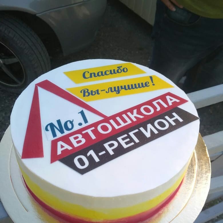 0032cb7a7b4fa60dbe132abb885cf062.jpg