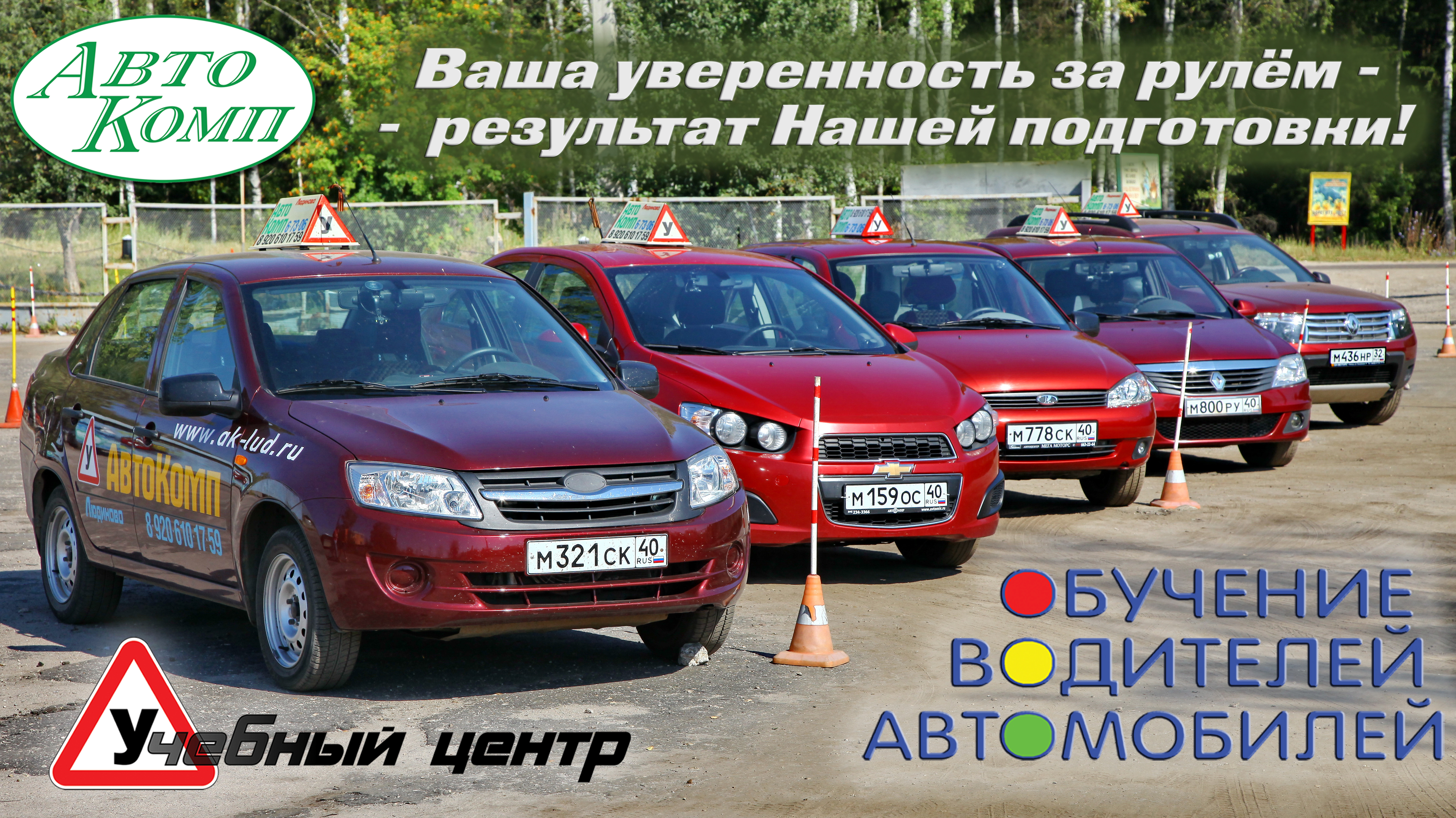 031a41865d7b77c03450a4bbcb8c3ac3.jpg