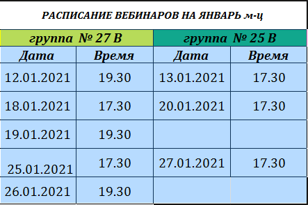 1be4baa085c97d852fac3f8359ebd407.PNG