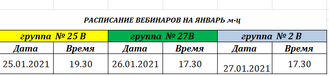 1eb20aed59eff0b92975efd53a5f841c.PNG