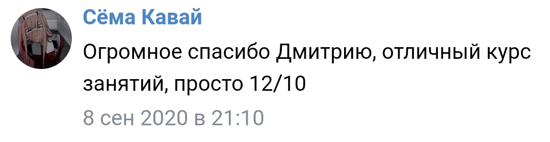 1f743dddc27338e1de03a540c4469f76.jpg