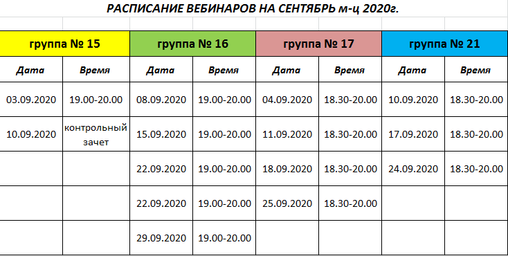 216367ec084730688cc95440bae261f0.PNG