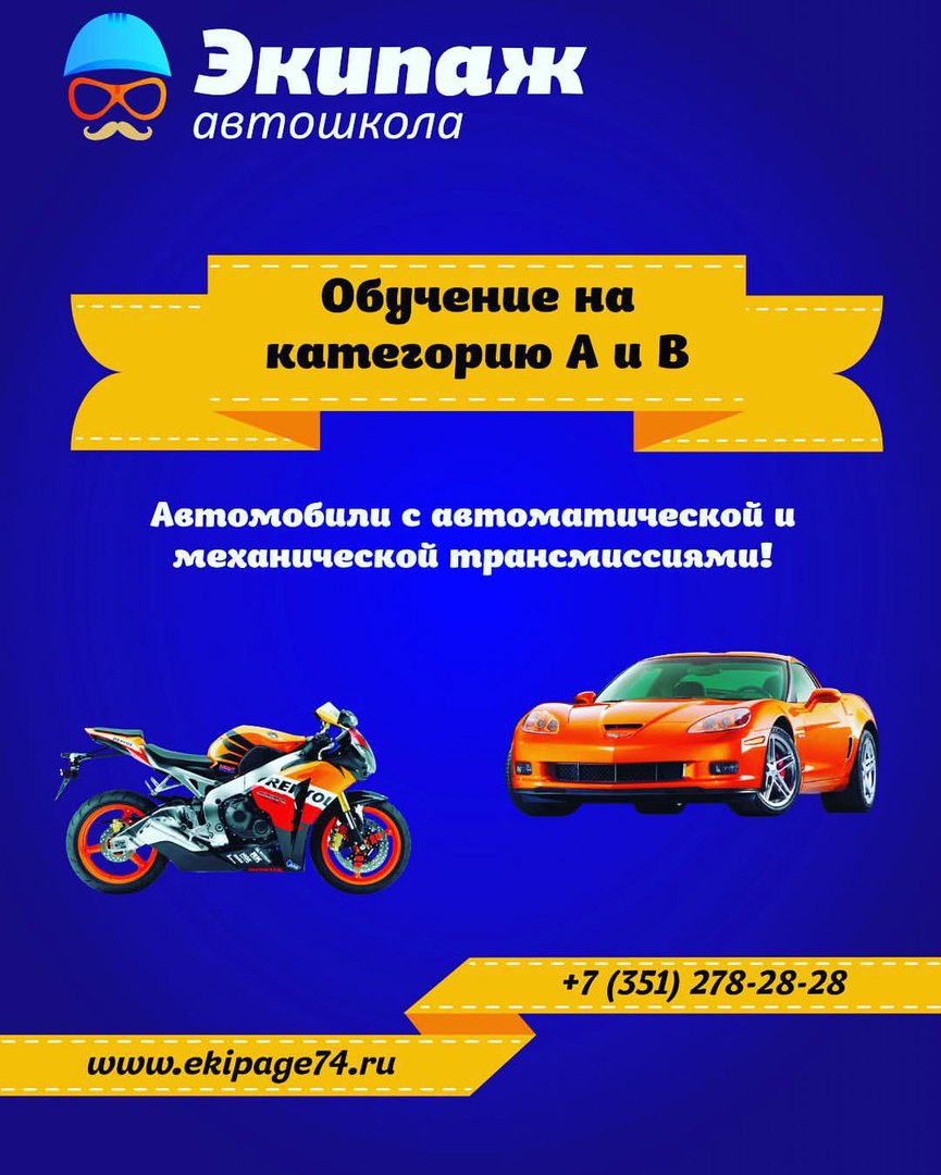 264de6beceeb1a78166a719237add7d6.jpg