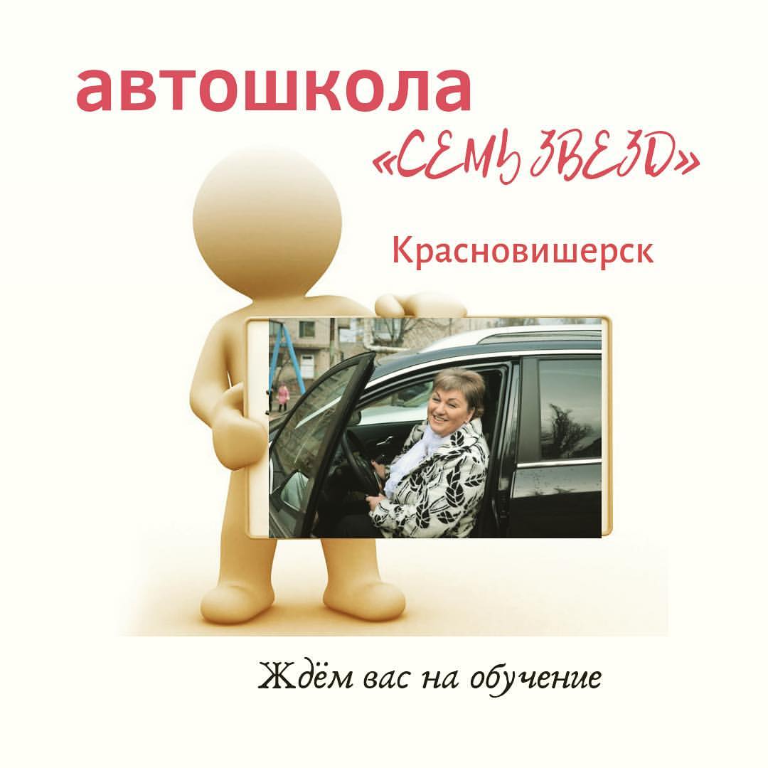 3ebb8273ac151cffc3cb0d3e15695b57.jpg