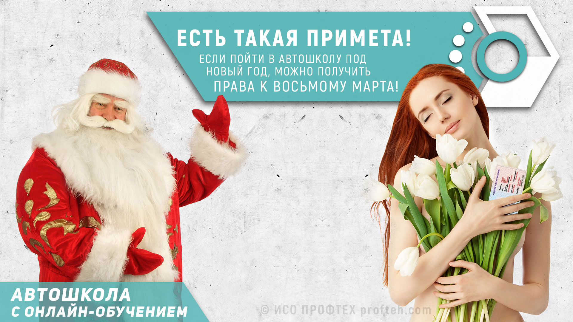 4900706bbc6d71b712d3ee330ae1a7d9.jpg