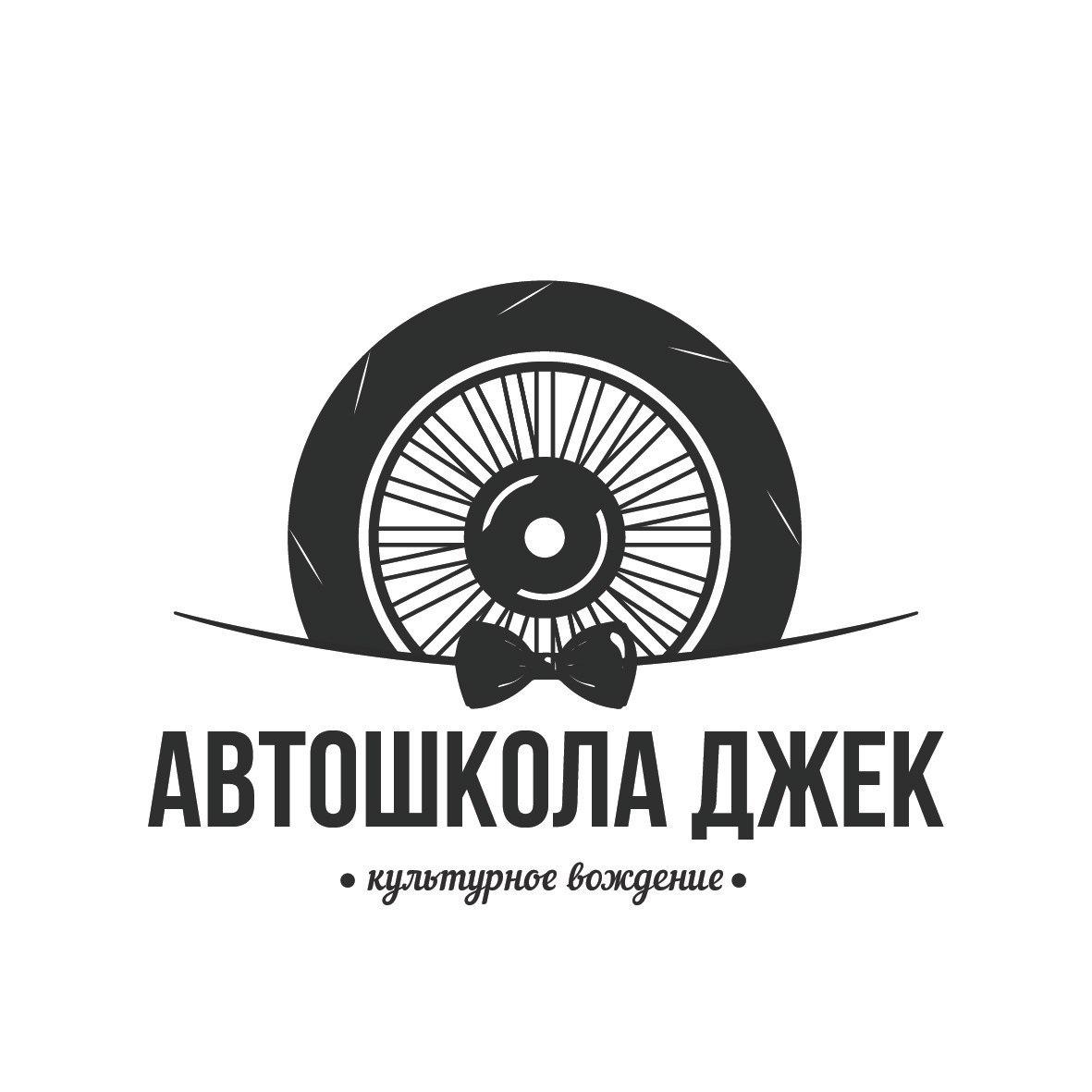 53fae5aba48909349ec1acb46d25f98d.jpg