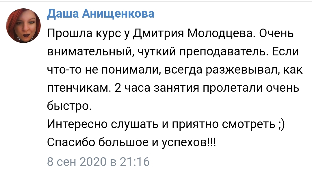 5e00d45c24922ebbca0bbea80b977669.jpg