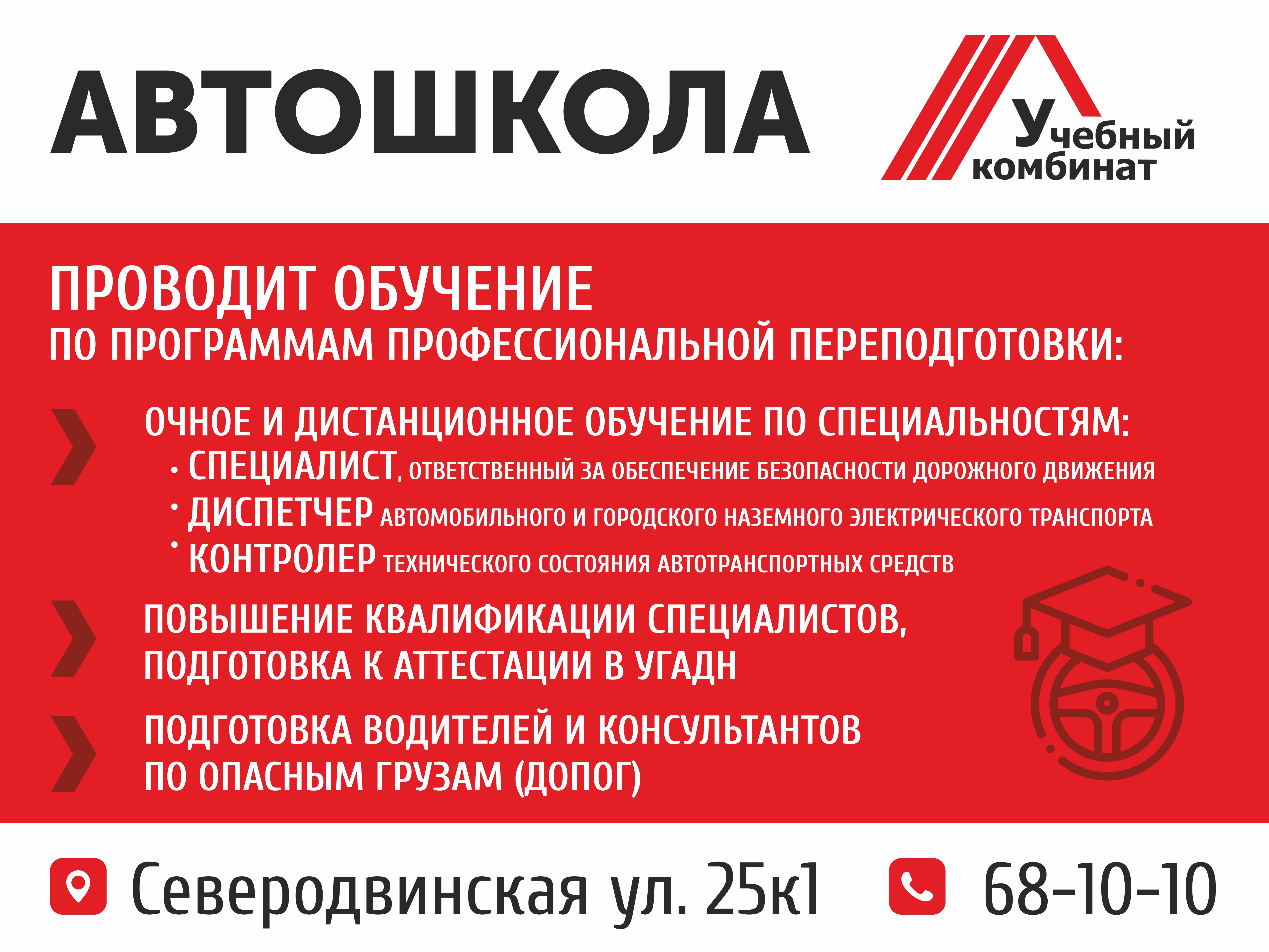 61c0c2669cd66238fa8a49bfe9ddcb35.jpg