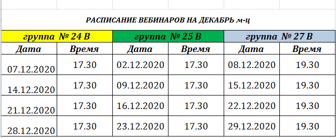 6bab7fee93f129c8b11269f3b9738a5e.PNG