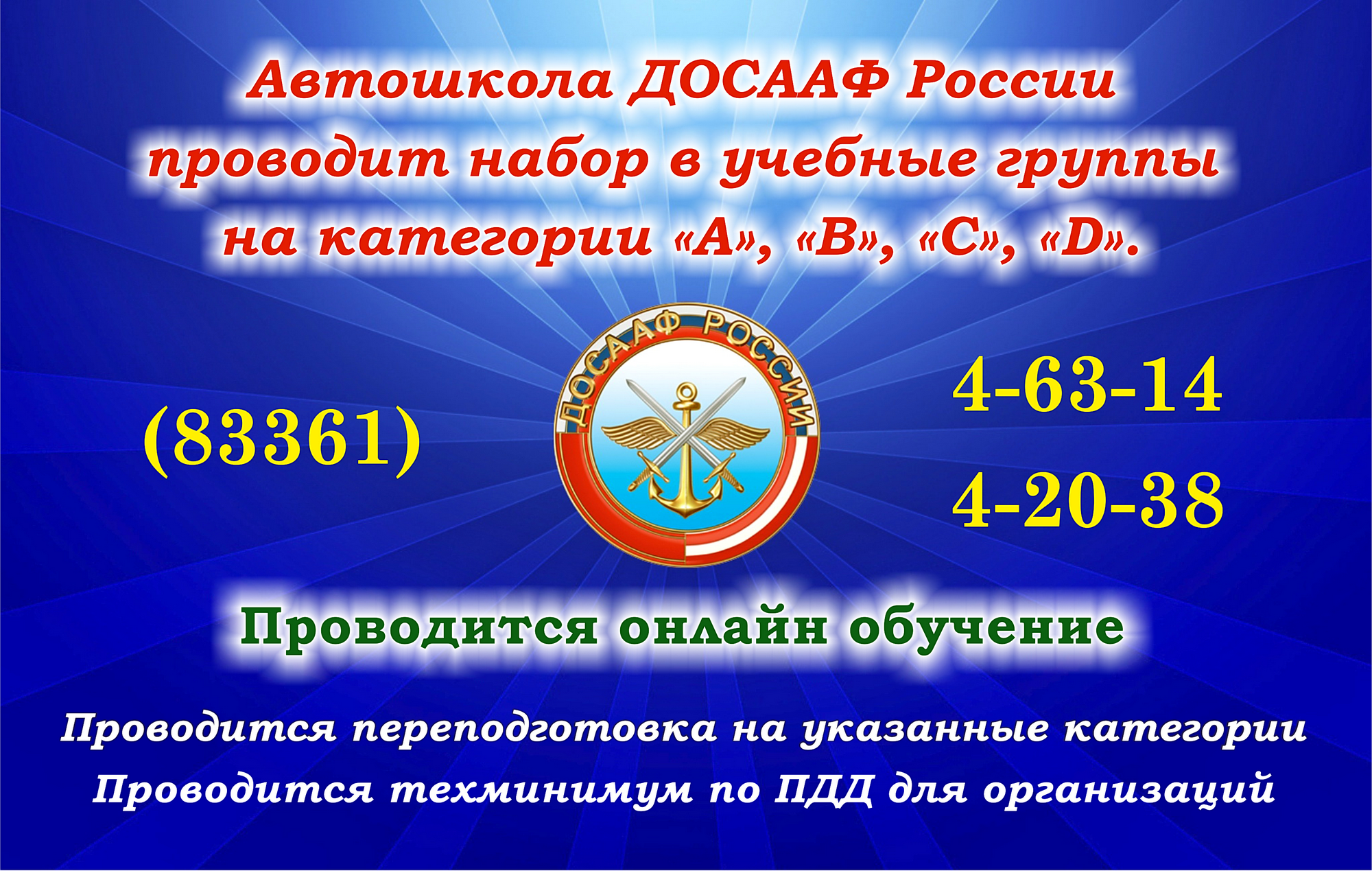 6f1cfed7d0832347b2500d27a29e815c.png