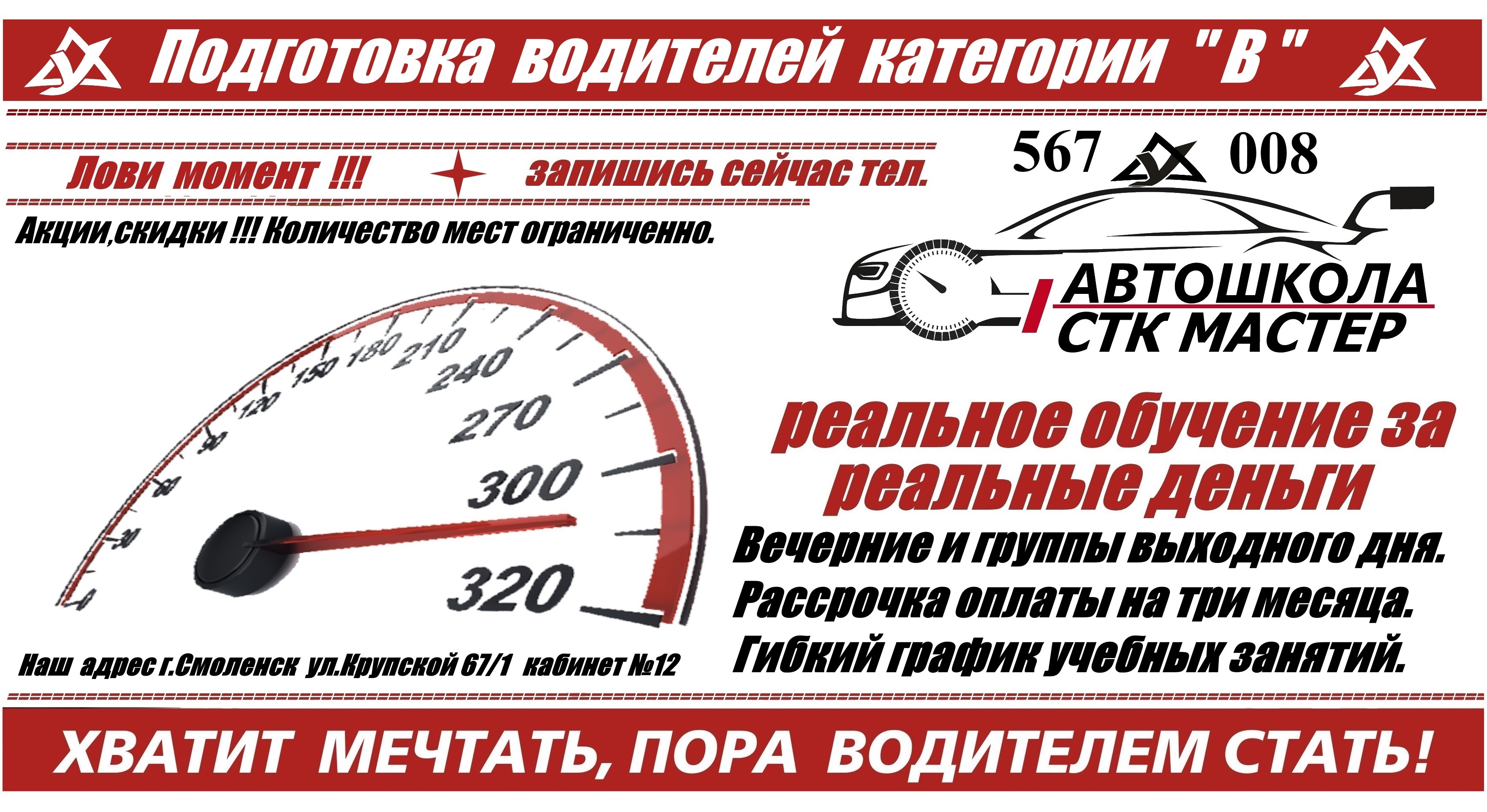 7516504b2eac9c22d6cd7ffba9ab4fde.jpg