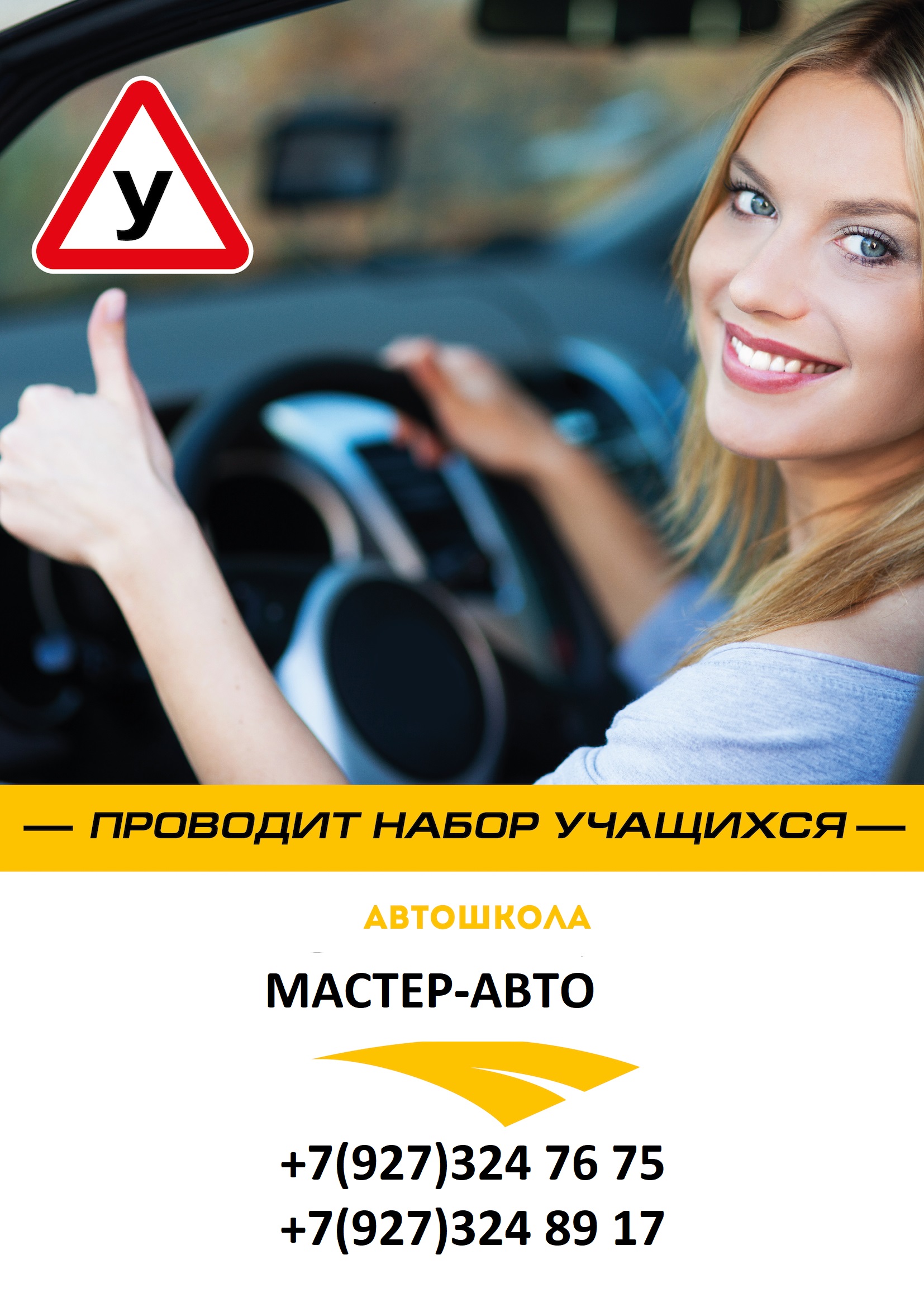 77f178fb50abdc48db64ab0ce22440f5.jpg