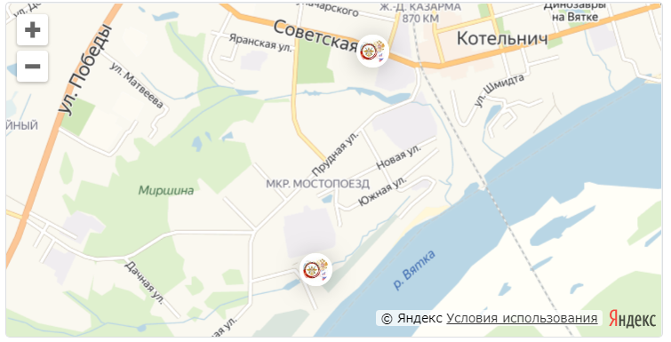 7d7af0f202f26d9e97cfc8ab829cce1b.PNG