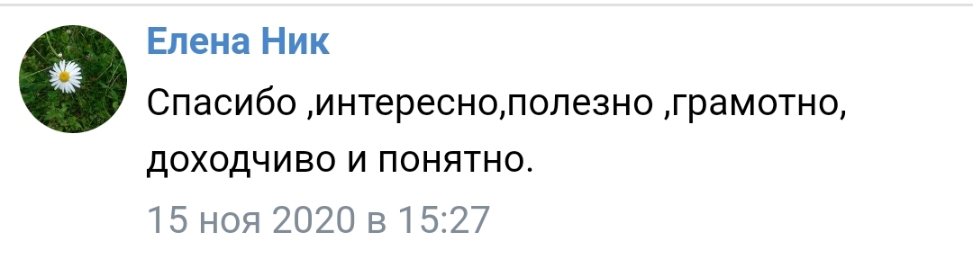 7e3a6a9d507e112dd5a59b472818508a.jpg