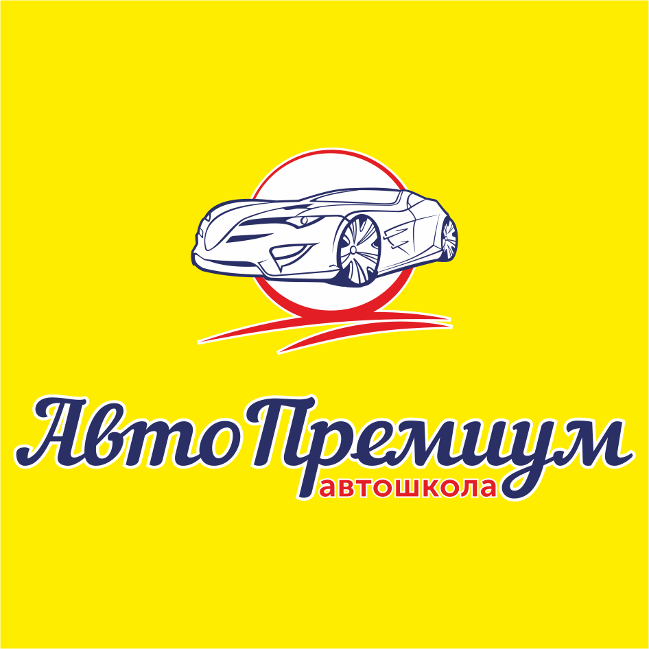 83079a8dde4f21b4024e2e0fede857e8.png