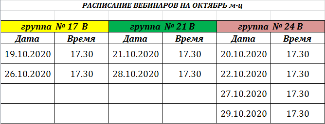 88934ececb074f22d67efe1fce0849e1.PNG