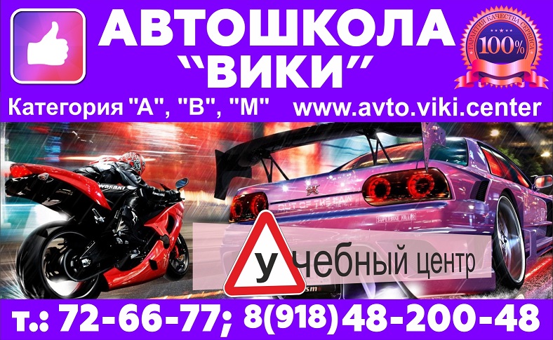 9024c40664770f1bcdc1b61e672597b4.jpg