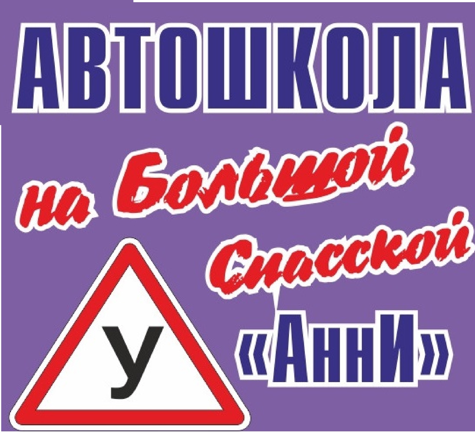 9cd7f51153bee4939bca9a78f004cf48.jpg