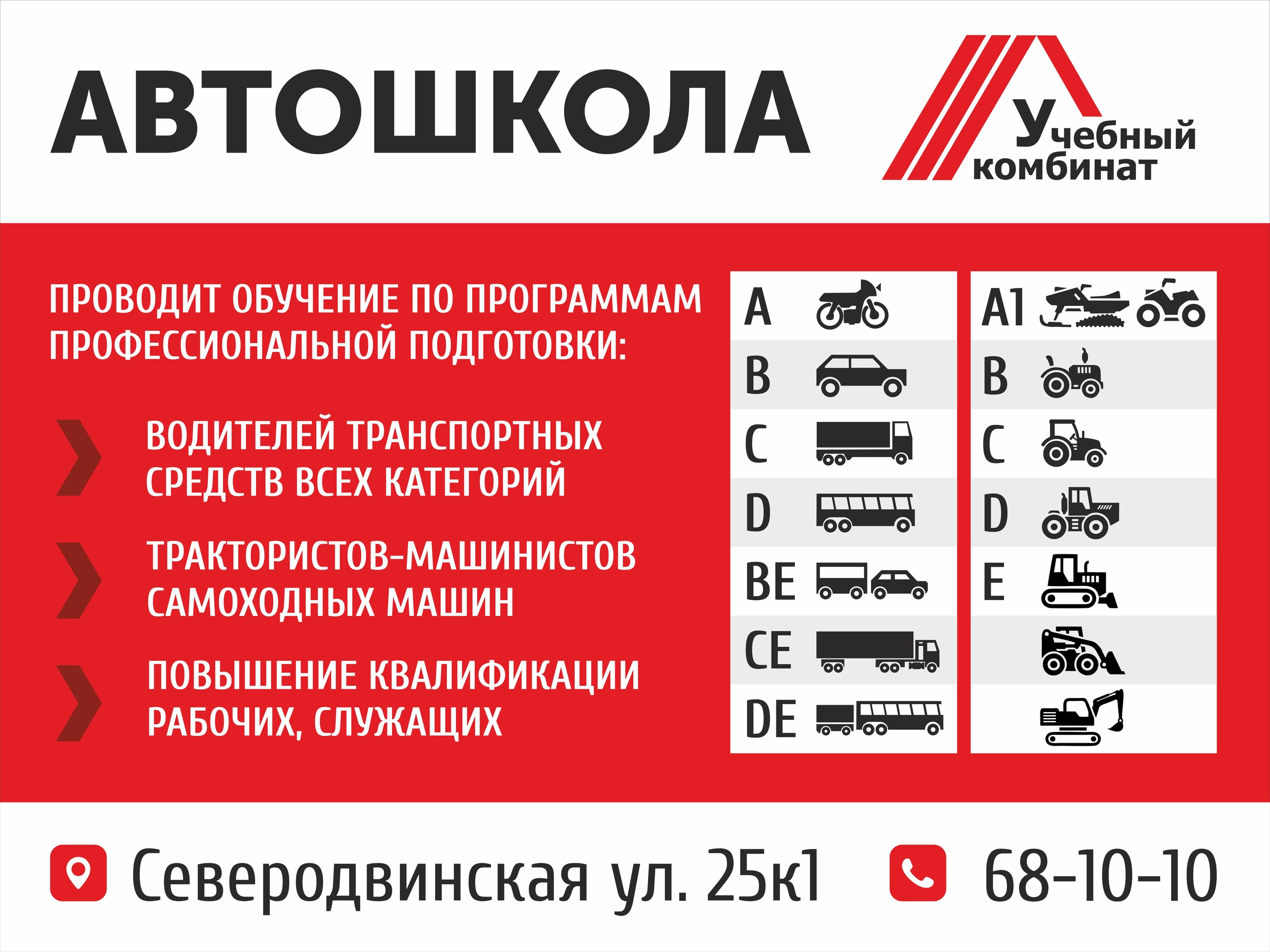 a884b21ab3ea503d6421d3303ca3e94a.jpg