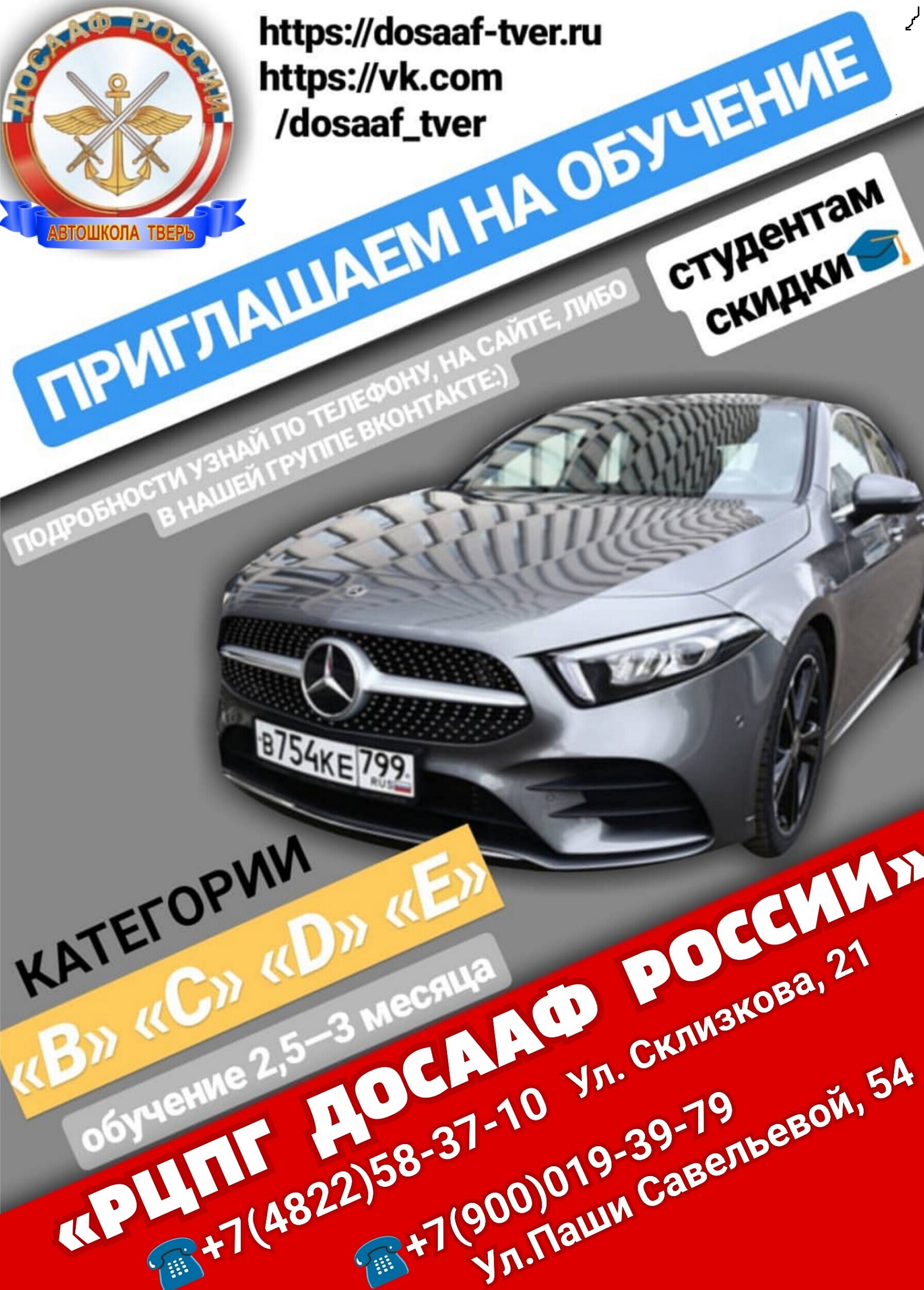 bd2fdbab90268a274cc88db1563632bb.jpg