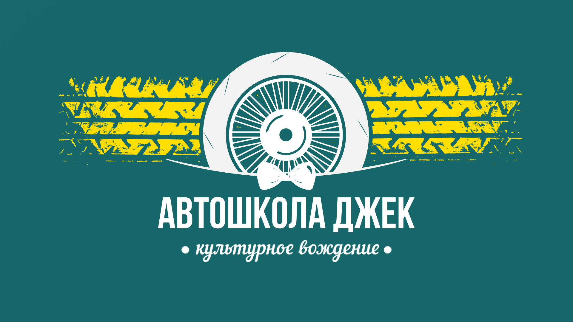 c94775e53b4bb5272ac400025430d9b9.jpg